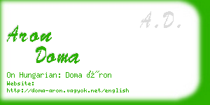 aron doma business card